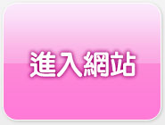 天空交友